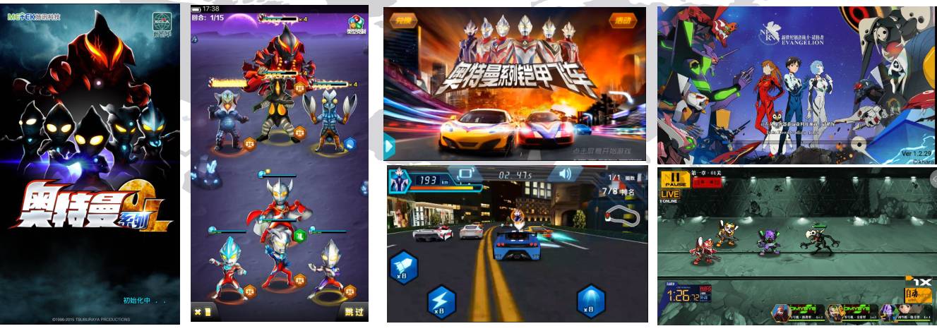 从二次元到商品货架 新创华孙剑谈动漫IP与儿童产品的融合之道