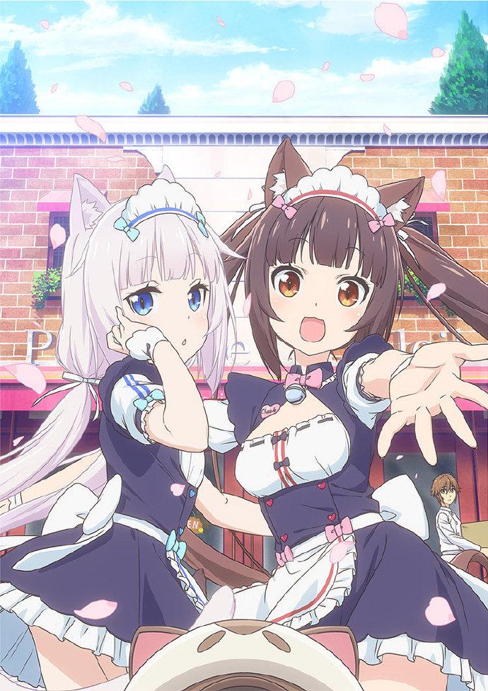 《Nekopara》TV动画化决定 当猫娘咖啡厅遇上跨媒介开发新浪潮